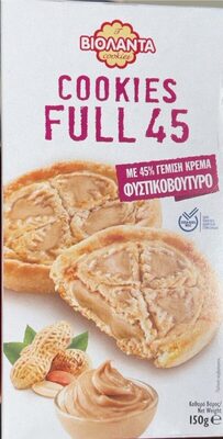 Cookies full 45