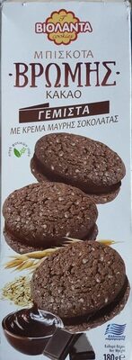 OAT COOKIES COCOA