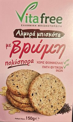 Меки бисквити