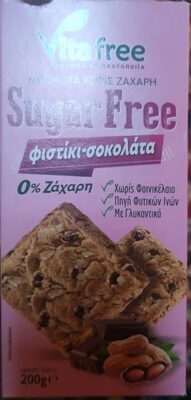 Cookie Peanuts Chocolate Sugar Free