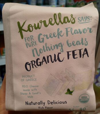 Feta (24,5% MG)