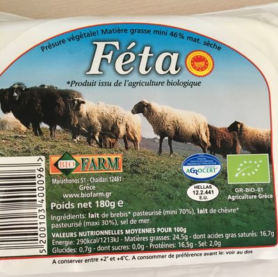 Feta front packaging