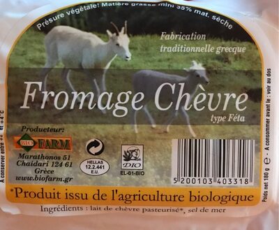 FROMAGE DE CHEVRE TYPE FETA front packaging