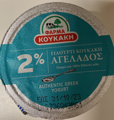 Γιαούρτι Κουκάκη Αγελάδος 2%