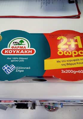 Γιαούρτι koukaki light