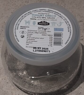 Yogurt greco colato 0% grassi front packaging
