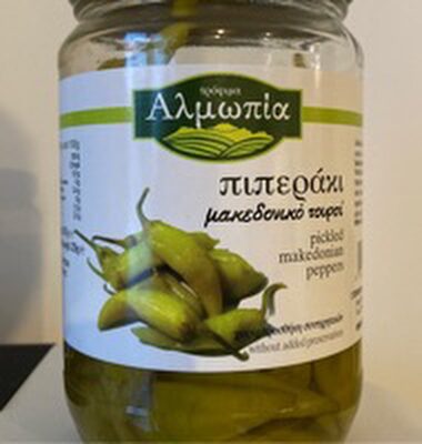 Piperaki makedoniko toursi front packaging