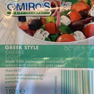 Greek Style  Cheese Light