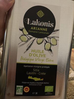 Lakonis Ariane domaine Lantzanaki