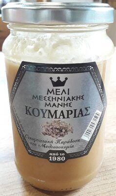 Miel d'arbousier de Grèce front packaging