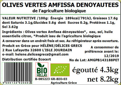 OLIVES VERTES AMFISSA DENOYAUTEES front packaging