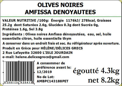OLIVES NOIRES AMFISSA DENOYAUTEES