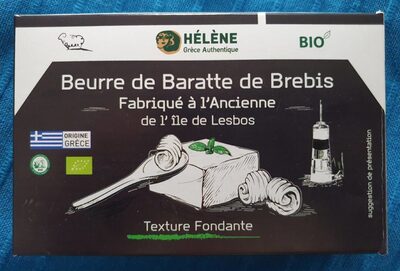 Beurre de Baratte de Brebis