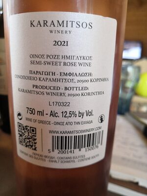 Spirit of Pink; 2021