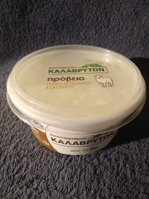 Παραδοσιακό πρόβειο γιαούρτι πλήρες front packaging