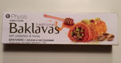 Baklavas front packaging