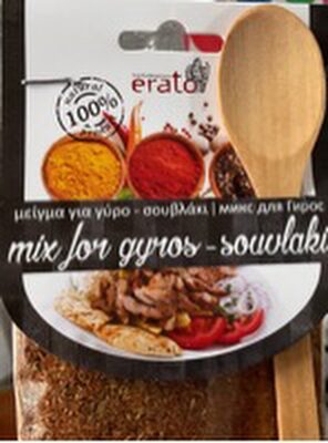 Gewürzmischung Gyros Souvlaki Kreta