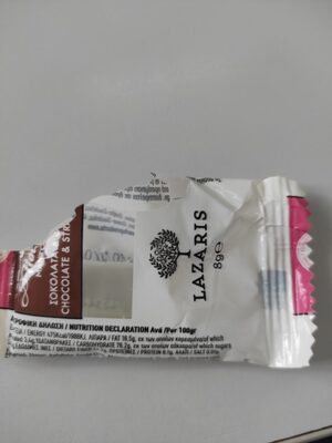 Nougat Μαντολάτο Σοκολάτα & Φράουλα