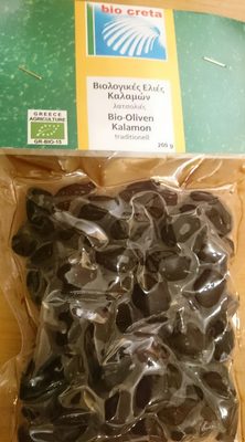 Βιολογικές Ελιές Καλαμών