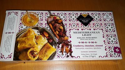 Baklava front packaging