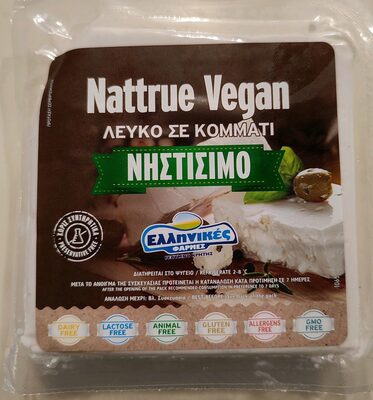 Nattrue Vegan λευκό τυρί σε κομμάτι
