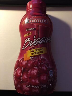 Σιρόπι γεύση βύσσινο