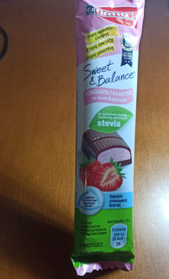 Sweet & Balance ΓΙΩΤΗΣ ΣΟΚΟΛΑΤΑ ΓΑΛΑΚΤΟΣ με γέμιση φράουλα