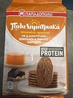 Multicereal Breakfast Biscuits (High Protein)