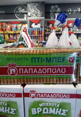 Petit beurre χωρίς προσθήκη ζάχαρης