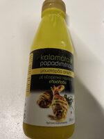 Μουστάρδα απαλή Kalamata Papadimitriou