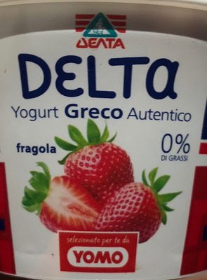 Yogurt greco fragola