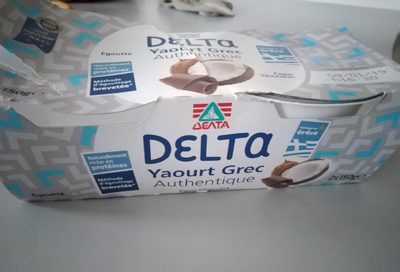 Yaourt Grec coco chocolat front packaging