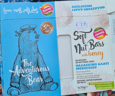 Salt Nut Bars With Honey front packaging