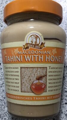 Tahini with honey front packaging