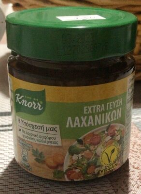 Extra Flavour - Vegetables