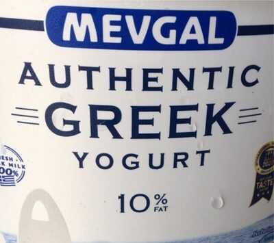 Authentic greek yogurt