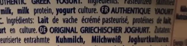 AUTHENTIC GREEK YOGURT 0% Fat ingredients label