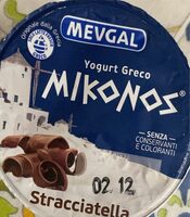 Yogurt greco MIKONOS