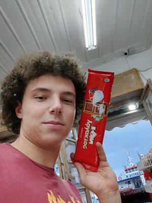 ΣΟΚΟΛΑΤΑ ΓΑΛΑΚΤΟΣ ΙΟΝ