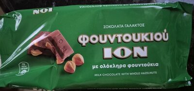 σοκολάτα φουντούκι
