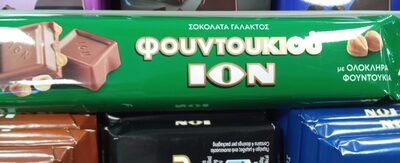 φουντούκι front packaging