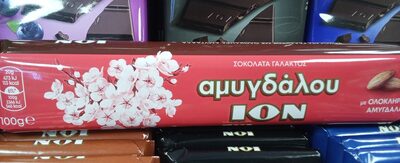 αμυγδάλου νέας γενιάς