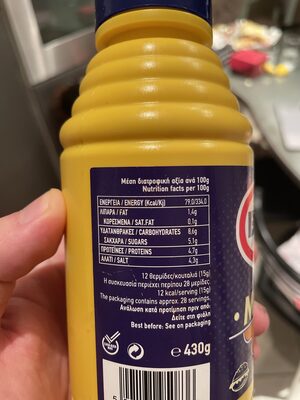 Mustard Mild Απαλή nutrition facts table