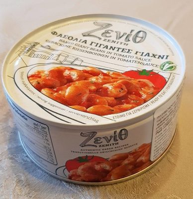 Zenith Giant Baked Beans