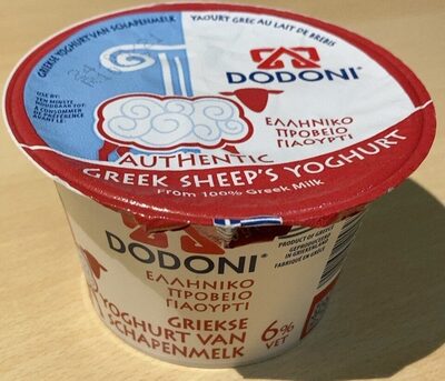 Authentic sheep's yoghurt