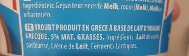 DODONI AUTHENTIC GREEK YOGHURT ingredients label