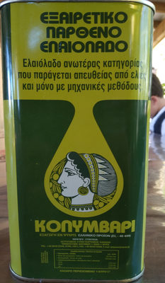 huile d'olive vierge extra