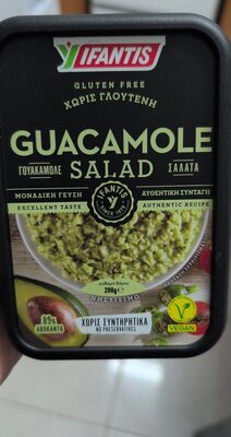 Guacamole salad