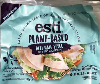 Deli Ham style front packaging