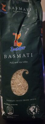 Ρύζι Basmati